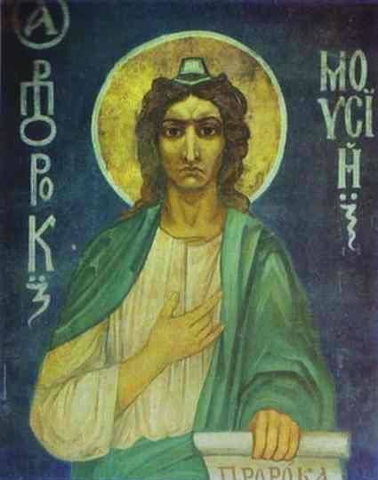 vrubel8.JPG